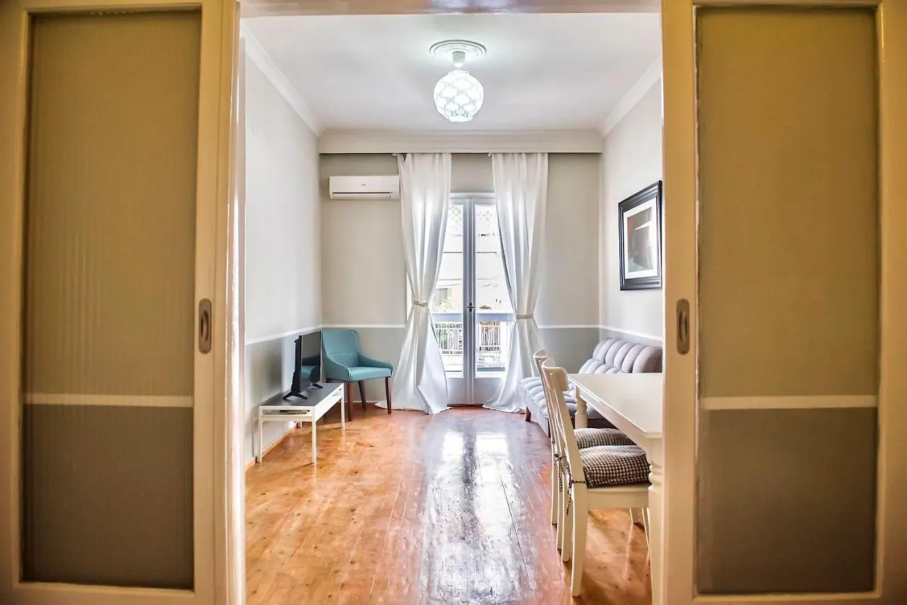 سالونيك #Isabelle Apt By Halu! Apartments
